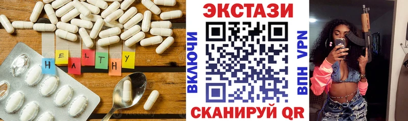 ЭКСТАЗИ Punisher  Усть-Джегута 