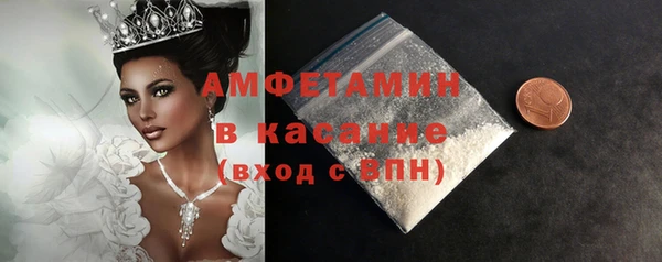 гашишное масло Арсеньев