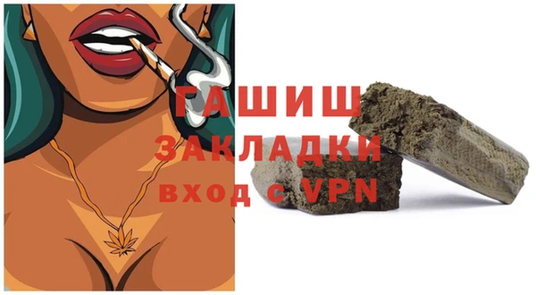 сатива Аркадак
