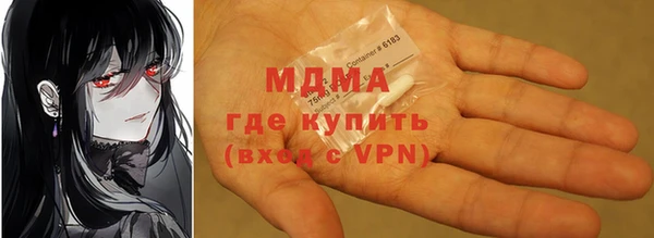 сатива Аркадак