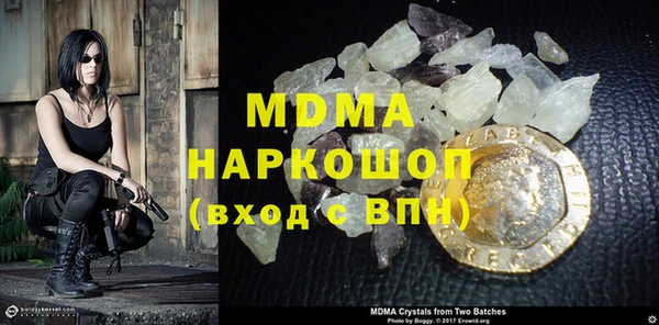 сатива Аркадак