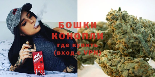гашишное масло Арсеньев
