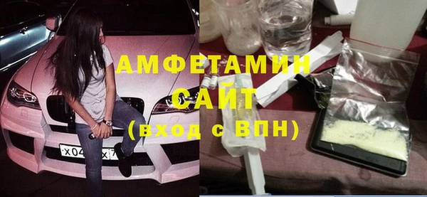 сатива Аркадак