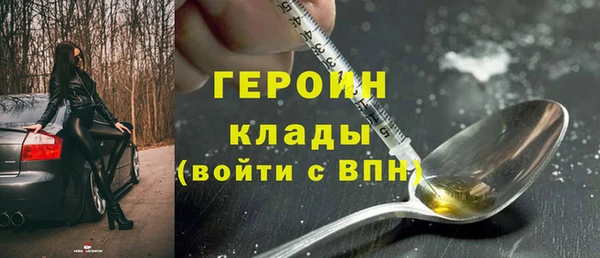 сатива Аркадак