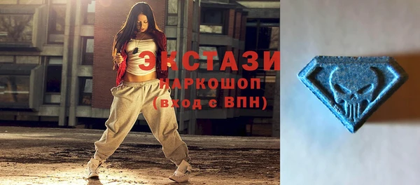 гашишное масло Арсеньев
